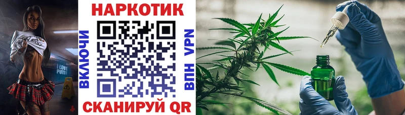ГАШИШ Медынь