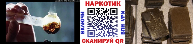Где можно купить наркотики Медынь ГАШ Бошки Шишки COCAIN Alpha PVP Галлюциногенные грибы Меф