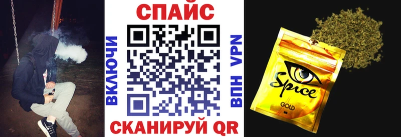 Бутират 99%  наркотики  гидра как зайти  Медынь 