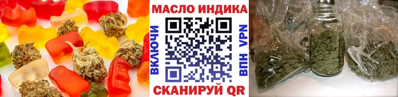 Еда ТГК конопля  даркнет сайт  Медынь 