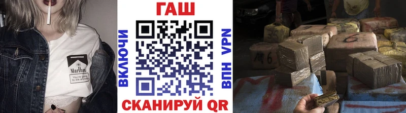 даркнет сайт  Медынь  Гашиш хэш 