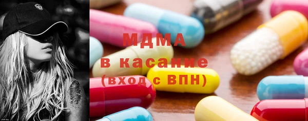 МДМА Алзамай