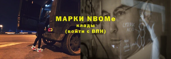 МДМА Алзамай