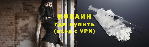 спайс Алексеевка