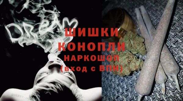 спайс Алексеевка