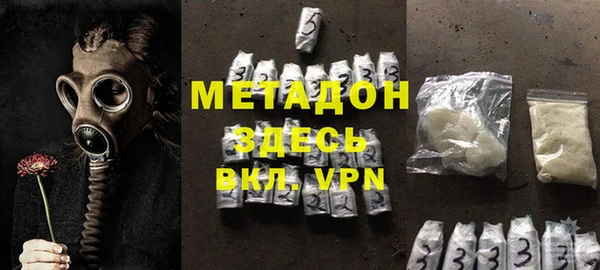 спайс Алексеевка