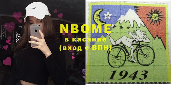 МДМА Алзамай