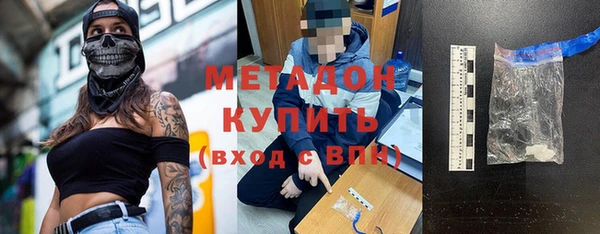 спайс Алексеевка