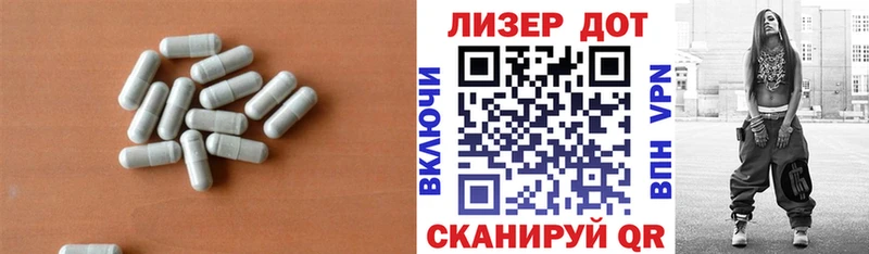 ЛСД экстази кислота  Медынь 