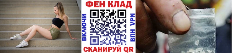 продажа наркотиков  Медынь  Метамфетамин кристалл 
