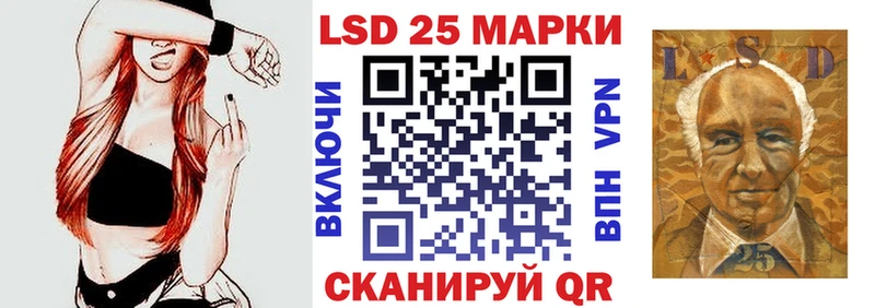 Марки NBOMe 1,8мг  продажа наркотиков  Медынь 